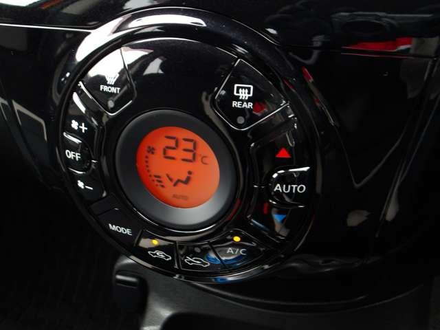 ノート 1.2 e-POWER X 純正メモリーナビ アラウンドビューモニタ 360°カメラ Rカメラ 運転席助手席エアバック レーンキープ AUTOエアコン 盗難防止システム ナビTV サイドカメラ 運転席エアバッグ キーレスエントリー LEDヘッド ドラレコ パワステ(6枚目)