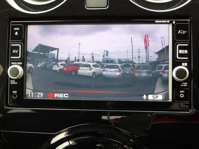 ノート 1.2 e-POWER X 純正メモリーナビ アラウンドビューモニタ 360°カメラ Rカメラ 運転席助手席エアバック レーンキープ AUTOエアコン 盗難防止システム ナビTV サイドカメラ 運転席エアバッグ キーレスエントリー LEDヘッド ドラレコ パワステ(9枚目)