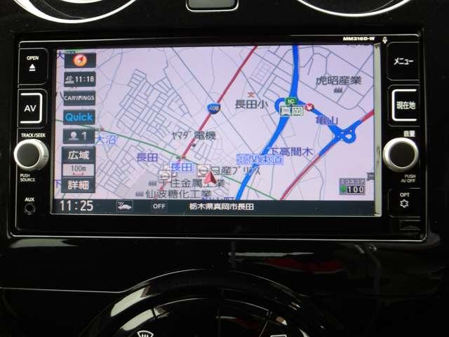 ノート 1.2 e-POWER X 純正メモリーナビ アラウンドビューモニタ 360°カメラ Rカメラ 運転席助手席エアバック レーンキープ AUTOエアコン 盗難防止システム ナビTV サイドカメラ 運転席エアバッグ キーレスエントリー LEDヘッド ドラレコ パワステ(12枚目)