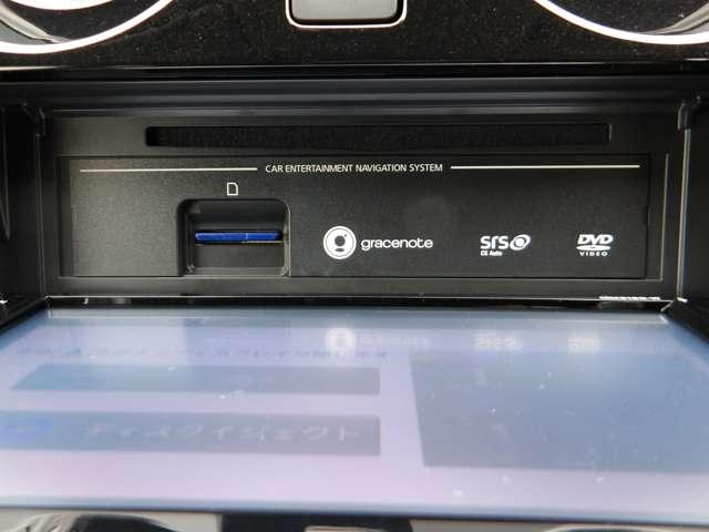 ノート 1.2 e-POWER X 純正メモリーナビ アラウンドビューモニタ 360°カメラ Rカメラ 運転席助手席エアバック レーンキープ AUTOエアコン 盗難防止システム ナビTV サイドカメラ 運転席エアバッグ キーレスエントリー LEDヘッド ドラレコ パワステ(15枚目)