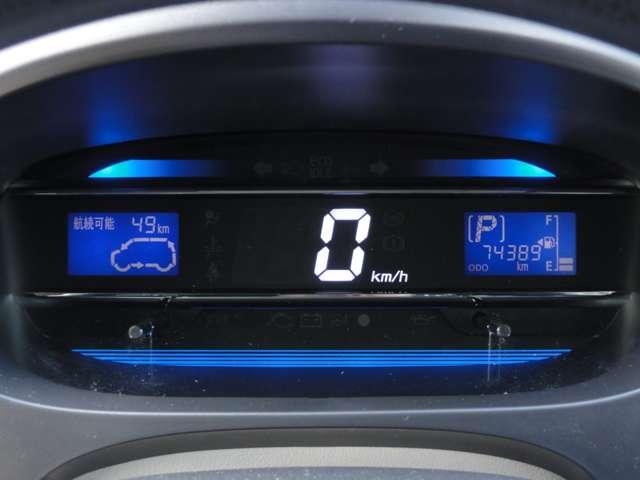 ミライース 660 X アイドリングストップ デュアルエアバック アイドリング ワイヤレスキー 助手席エアバッグ 運転席エアバッグ パワーウィンドー ABS エアコンパワステ パワステ(5枚目)