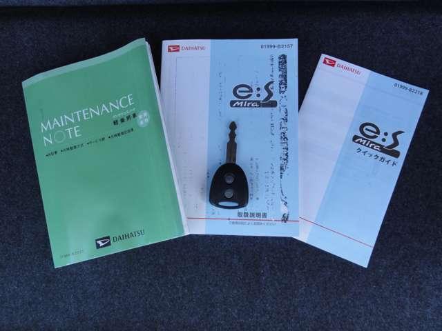 ミライース 660 X アイドリングストップ デュアルエアバック アイドリング ワイヤレスキー 助手席エアバッグ 運転席エアバッグ パワーウィンドー ABS エアコンパワステ パワステ(9枚目)