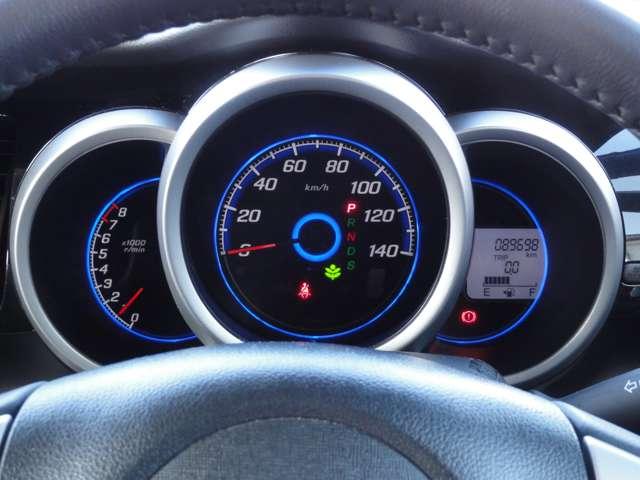 N-BOXカスタム 660 カスタムG SSパッケージ 社外ナビ バックカメラ ETC HID クルコ 両側パワ-スライドドア TVナビ アルミホイール クルコン Bカメ ETC付き エアコン A-STOP 盗難防止システム パワーウィンドウ 運転席助手席エアバッグ メモリーナビ ABS キーレス(5枚目)