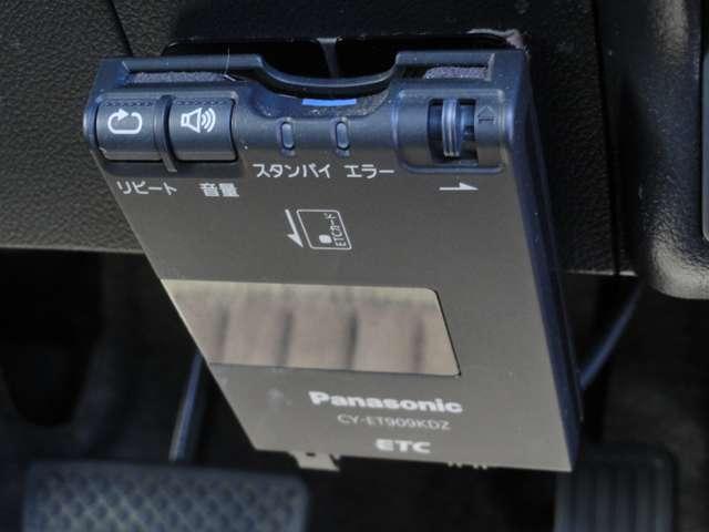 N-BOXカスタム 660 カスタムG SSパッケージ 社外ナビ バックカメラ ETC HID クルコ 両側パワ-スライドドア TVナビ アルミホイール クルコン Bカメ ETC付き エアコン A-STOP 盗難防止システム パワーウィンドウ 運転席助手席エアバッグ メモリーナビ ABS キーレス(8枚目)