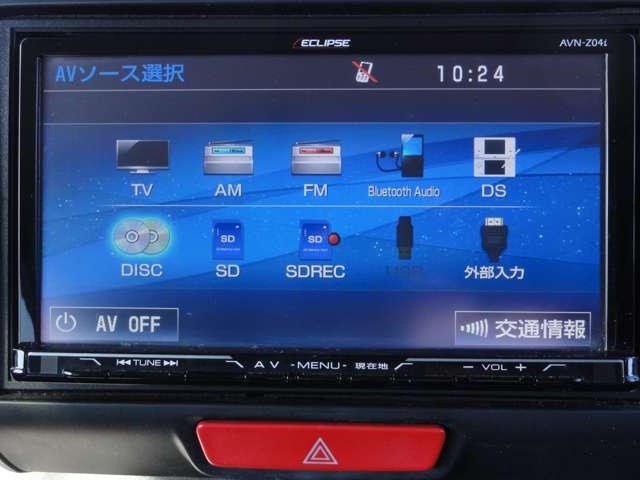 N-BOXカスタム 660 カスタムG SSパッケージ 社外ナビ バックカメラ ETC HID クルコ 両側パワ-スライドドア TVナビ アルミホイール クルコン Bカメ ETC付き エアコン A-STOP 盗難防止システム パワーウィンドウ 運転席助手席エアバッグ メモリーナビ ABS キーレス(14枚目)