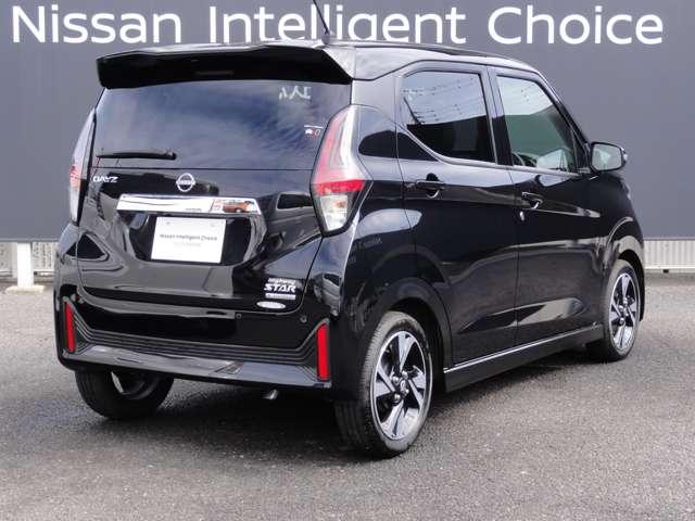 デイズ 660 ハイウェイスターGターボ 純正メモリーナビ 車線逸脱 インテリジェントアラウンドビューモニター LED ナビTV 記録簿 ドライブレコーダー スマートキー エアバック キーフリー サイドカメラ バックカメラ パワーステアリング メモリーナビ(2枚目)