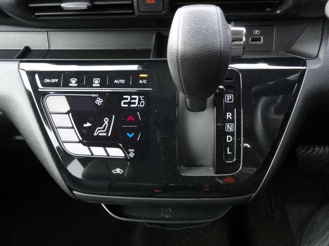 デイズ 660 ハイウェイスターGターボ 純正メモリーナビ 車線逸脱 インテリジェントアラウンドビューモニター LED ナビTV 記録簿 ドライブレコーダー スマートキー エアバック キーフリー サイドカメラ バックカメラ パワーステアリング メモリーナビ(8枚目)