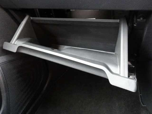 デイズ 660 ハイウェイスターGターボ 純正メモリーナビ 車線逸脱 インテリジェントアラウンドビューモニター LED ナビTV 記録簿 ドライブレコーダー スマートキー エアバック キーフリー サイドカメラ バックカメラ パワーステアリング メモリーナビ(18枚目)