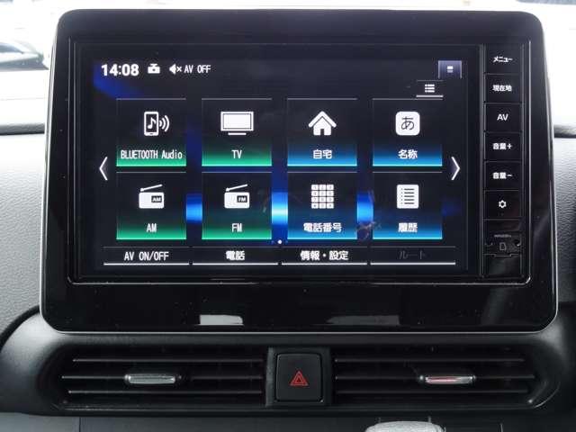 ルークス 660 ハイウェイスターX プロパイロット エディション 純正メモリーナビ 左右パワースライドドア アイドリング イモビ パノラマモニター 助手席エアバッグ 衝突軽減ブレーキ PW ナビ&TV 1セグ LEDヘッドライト LDW スマートキー ETC ワンオーナー車 PS(17枚目)