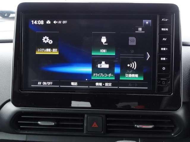 ルークス 660 ハイウェイスターX プロパイロット エディション 純正メモリーナビ 左右パワースライドドア アイドリング イモビ パノラマモニター 助手席エアバッグ 衝突軽減ブレーキ PW ナビ&TV 1セグ LEDヘッドライト LDW スマートキー ETC ワンオーナー車 PS(18枚目)
