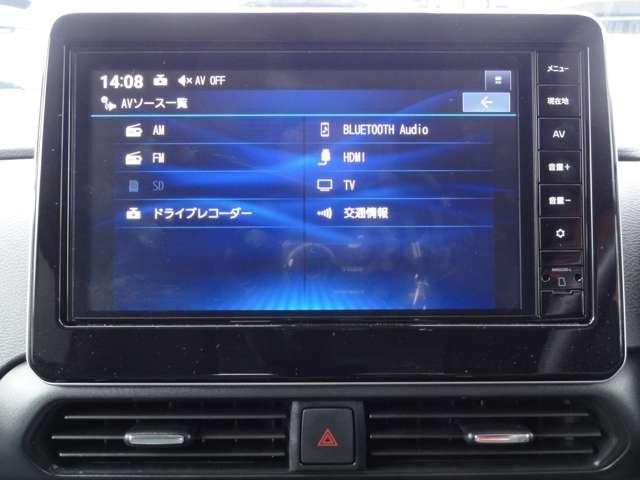 ルークス 660 ハイウェイスターX プロパイロット エディション 純正メモリーナビ 左右パワースライドドア アイドリング イモビ パノラマモニター 助手席エアバッグ 衝突軽減ブレーキ PW ナビ&TV 1セグ LEDヘッドライト LDW スマートキー ETC ワンオーナー車 PS(19枚目)