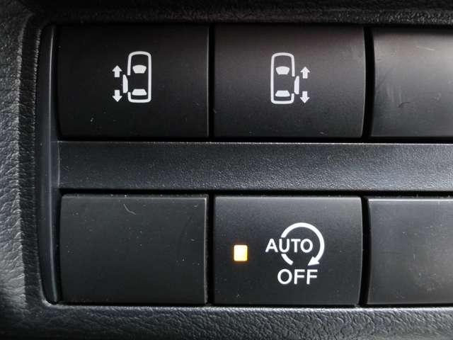 ルークス 660 ハイウェイスターX プロパイロット エディション 純正メモリーナビ 左右パワースライドドア アイドリング イモビ パノラマモニター 助手席エアバッグ 衝突軽減ブレーキ PW ナビ&TV 1セグ LEDヘッドライト LDW スマートキー ETC ワンオーナー車 PS(20枚目)