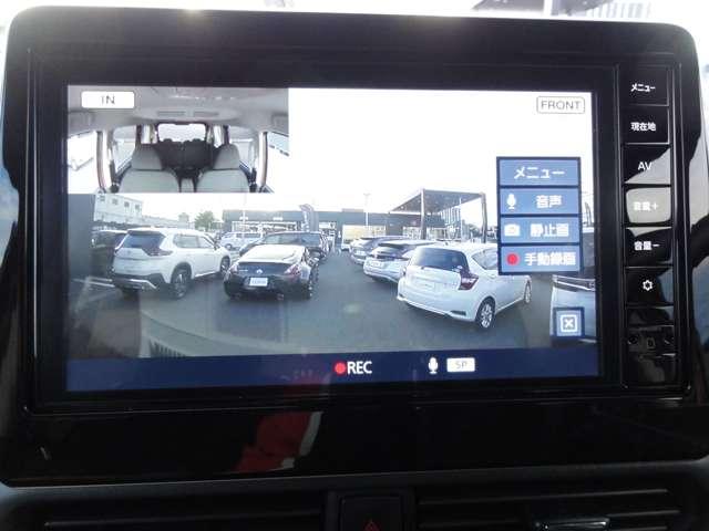 ルークス ６６０　ハイウェイスターＸ　プロパイロット　エディション　純正メモリーナビ　左右パワースライドドア　アイドリング　イモビ　パノラマモニター　助手席エアバッグ　衝突軽減ブレーキ　ＰＷ　ナビ＆ＴＶ　１セグ　ＬＥＤヘッドライト　ＬＤＷ　スマートキー　ＥＴＣ　ワンオーナー車　ＰＳ（12枚目）