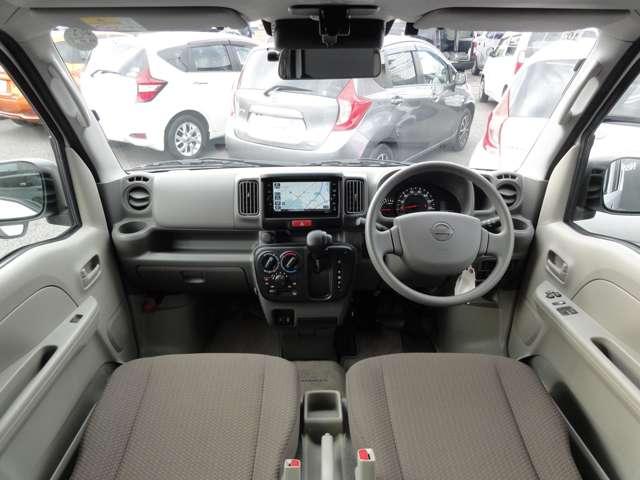 クリッパーバン 660 DX ハイルーフ 純正メモリーナビ バックカメラ ETC2.0 デュアルカメラブレーキサポート ワンオーナー 点検記録簿 Bカメラ ドライブレコーダー リモコンキー エアコン 運転席エアバッグ パワーウィンドウ Wエアバッグ パワーステアリング ABS iストップ(4枚目)