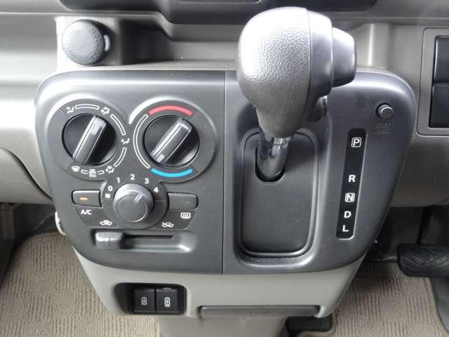 クリッパーバン 660 DX ハイルーフ 純正メモリーナビ バックカメラ ETC2.0 デュアルカメラブレーキサポート ワンオーナー 点検記録簿 Bカメラ ドライブレコーダー リモコンキー エアコン 運転席エアバッグ パワーウィンドウ Wエアバッグ パワーステアリング ABS iストップ(6枚目)