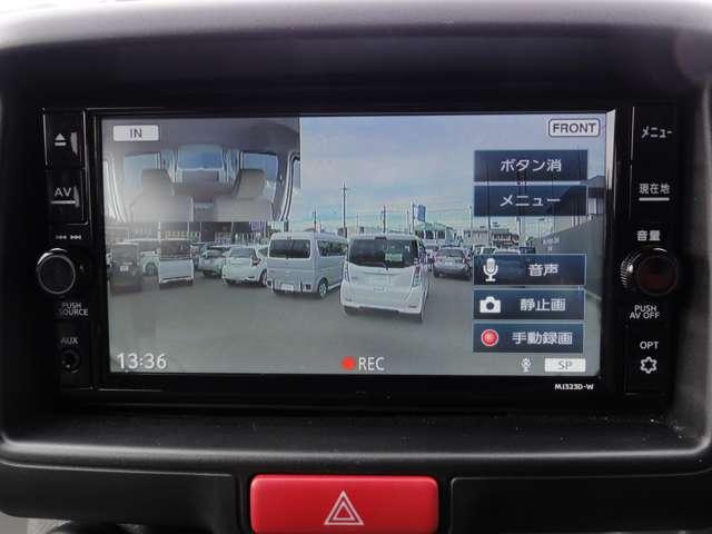 クリッパーバン 660 DX ハイルーフ 純正メモリーナビ バックカメラ ETC2.0 デュアルカメラブレーキサポート ワンオーナー 点検記録簿 Bカメラ ドライブレコーダー リモコンキー エアコン 運転席エアバッグ パワーウィンドウ Wエアバッグ パワーステアリング ABS iストップ(9枚目)