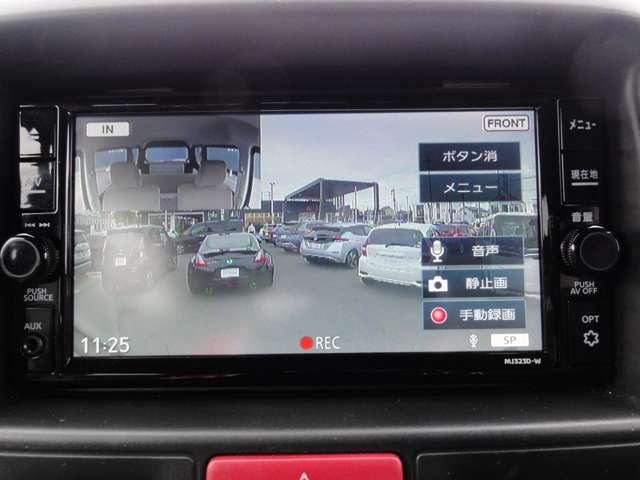 クリッパーバン 660 DX GLパッケージ ハイルーフ 純正メモリーナビ バックカメラ ETC2.0 インテリジェントエマージェンシーブレーキ LEDヘッドランプ キーレス パワーウィンドウ レーンアシスト ドラレコ バックカメラ ETC アイドリングストップ パワステ 運転席エアバック エアコン(9枚目)