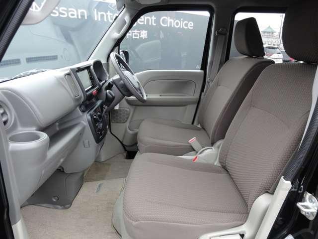 クリッパーバン 660 DX GLパッケージ ハイルーフ 純正メモリーナビ バックカメラ ETC2.0 インテリジェントエマージェンシーブレーキ LEDヘッドランプ キーレス パワーウィンドウ レーンアシスト ドラレコ バックカメラ ETC アイドリングストップ パワステ 運転席エアバック エアコン(18枚目)