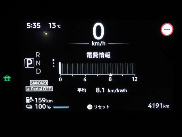サクラ G メーカー純正メモリーナビ アラウンドビュ 展示試乗車UP ワンオーナ 踏み間違い防止アシスト LEDヘッドランプ スマートキー LDW 盗難防止システム オートエアコン ETC バックカメラ ドライブレコーダー ABS 記録簿(9枚目)
