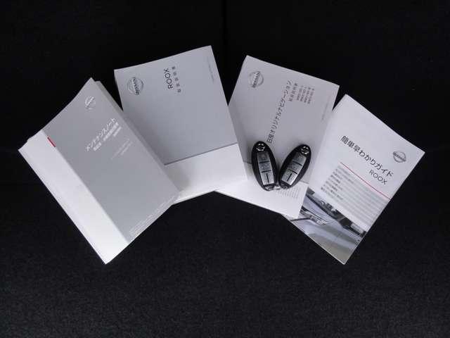 ルークス ６６０　ハイウェイスターＸ　プロパイロット　エディション　純正ナビ　アラウンドビューモニター　左右パワースライドドア　アイドリング　イモビ　パノラマモニター　助手席エアバッグ　衝突軽減ブレーキ　ＰＷ　ナビ＆ＴＶ　１セグ　ＬＥＤヘッドライト　ＬＤＷ　スマートキー　ワンオーナー車　バックカメラ（12枚目）