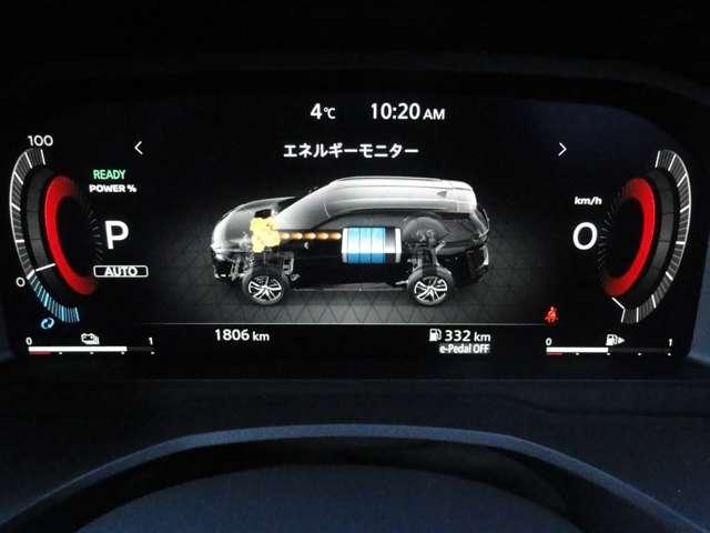 エクストレイル 1.5 X e-4ORCE 90周年記念車 4WD プロパイロット/メーカーナビTV/当社使用車 LEDヘッド 衝突被害軽減ブレーキ 4WD ETC インテリキー 全周囲モニター(6枚目)