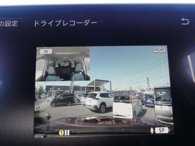 エクストレイル 1.5 X e-4ORCE 90周年記念車 4WD プロパイロット/メーカーナビTV/当社使用車 LEDヘッド 衝突被害軽減ブレーキ 4WD ETC インテリキー 全周囲モニター(14枚目)