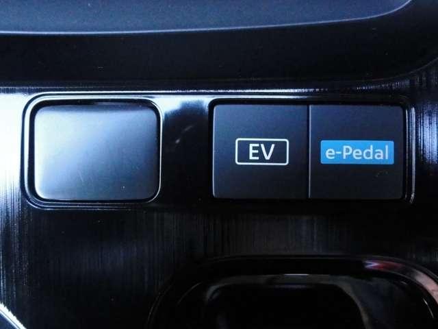 エクストレイル 1.5 X e-4ORCE 90周年記念車 4WD プロパイロット/メーカーナビTV/当社使用車 LEDヘッド 衝突被害軽減ブレーキ 4WD ETC インテリキー 全周囲モニター(18枚目)