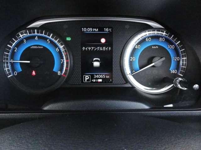 ルークス ６６０　ハイウェイスターＸ　プロパイロット　エディション　両側電動スライドドア　プロパイロット　左右パワースライドドア　アイドリング　イモビ　パノラマモニター　助手席エアバッグ　衝突軽減ブレーキ　ＰＷ　ＬＥＤヘッドライト　ＬＤＷ　スマートキー　ワンオーナー車　バックカメラ　ＰＳ　定期点検記録簿（5枚目）