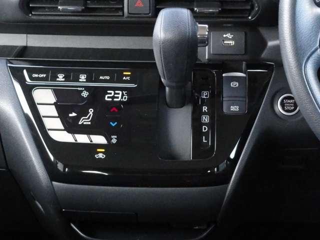 ルークス ６６０　ハイウェイスターＸ　プロパイロット　エディション　両側電動スライドドア　プロパイロット　左右パワースライドドア　アイドリング　イモビ　パノラマモニター　助手席エアバッグ　衝突軽減ブレーキ　ＰＷ　ＬＥＤヘッドライト　ＬＤＷ　スマートキー　ワンオーナー車　バックカメラ　ＰＳ　定期点検記録簿（8枚目）