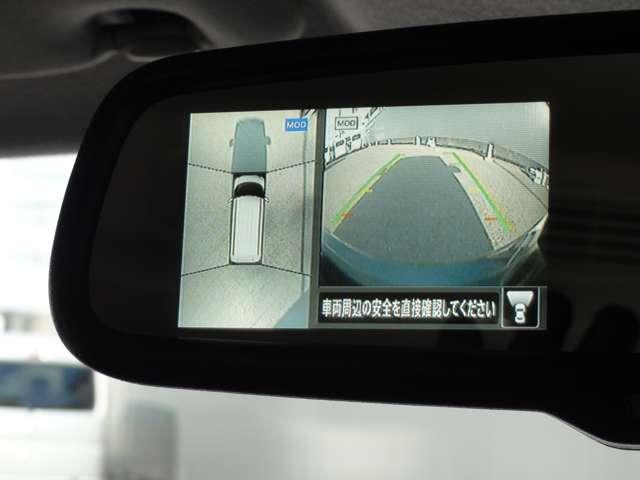 ルークス ６６０　ハイウェイスターＸ　プロパイロット　エディション　両側電動スライドドア　プロパイロット　左右パワースライドドア　アイドリング　イモビ　パノラマモニター　助手席エアバッグ　衝突軽減ブレーキ　ＰＷ　ＬＥＤヘッドライト　ＬＤＷ　スマートキー　ワンオーナー車　バックカメラ　ＰＳ　定期点検記録簿（11枚目）