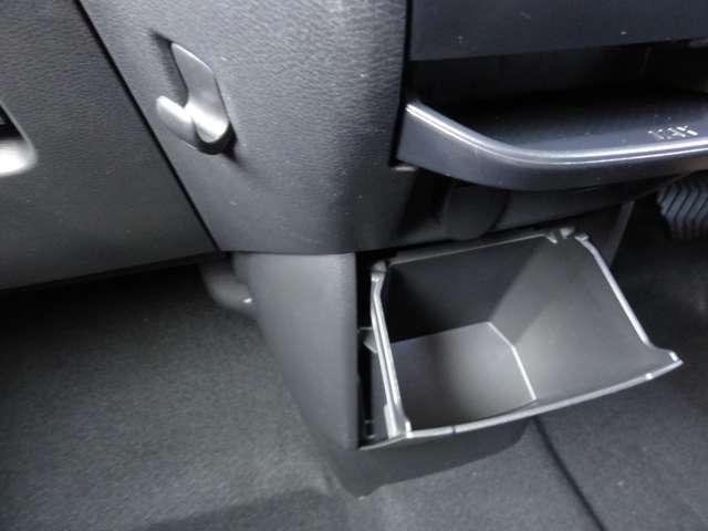 ルークス ６６０　ハイウェイスターＸ　プロパイロット　エディション　両側電動スライドドア　プロパイロット　左右パワースライドドア　アイドリング　イモビ　パノラマモニター　助手席エアバッグ　衝突軽減ブレーキ　ＰＷ　ＬＥＤヘッドライト　ＬＤＷ　スマートキー　ワンオーナー車　バックカメラ　ＰＳ　定期点検記録簿（15枚目）