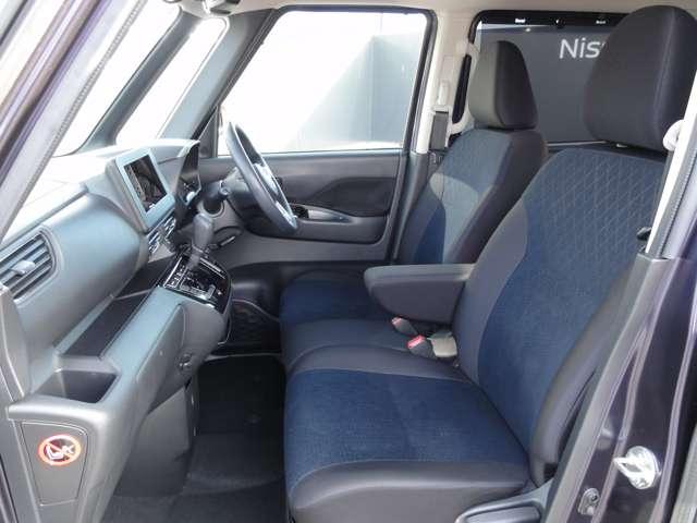 ルークス ６６０　ハイウェイスターＸ　プロパイロット　エディション　両側電動スライドドア　プロパイロット　左右パワースライドドア　アイドリング　イモビ　パノラマモニター　助手席エアバッグ　衝突軽減ブレーキ　ＰＷ　ＬＥＤヘッドライト　ＬＤＷ　スマートキー　ワンオーナー車　バックカメラ　ＰＳ　定期点検記録簿（19枚目）