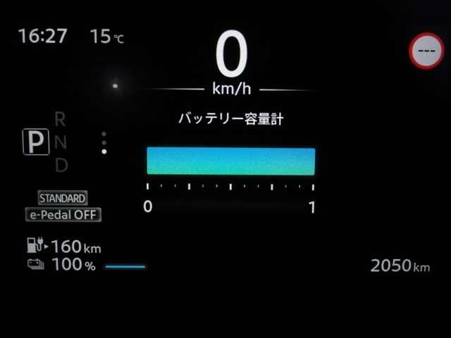 サクラ Ｇ　プロパイロット　純正ナビ　アラウンドビューモニター　展示試乗車ＵＰ　踏み間違い防止アシスト　ＬＥＤヘッドランプ　スマートキー　ＬＤＷ　盗難防止システム　オートエアコン　ＥＴＣ２．０　ドライブレコーダー　記録簿　ハンドルヒーター　シートヒーター（7枚目）