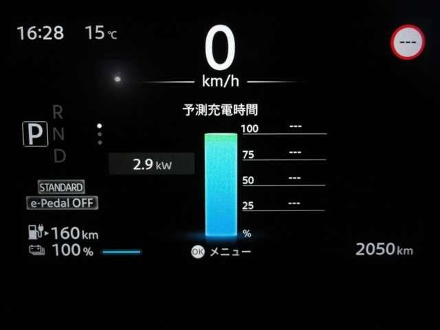 サクラ Ｇ　プロパイロット　純正ナビ　アラウンドビューモニター　展示試乗車ＵＰ　踏み間違い防止アシスト　ＬＥＤヘッドランプ　スマートキー　ＬＤＷ　盗難防止システム　オートエアコン　ＥＴＣ２．０　ドライブレコーダー　記録簿　ハンドルヒーター　シートヒーター（8枚目）