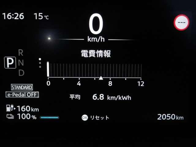 サクラ Ｇ　プロパイロット　純正ナビ　アラウンドビューモニター　展示試乗車ＵＰ　踏み間違い防止アシスト　ＬＥＤヘッドランプ　スマートキー　ＬＤＷ　盗難防止システム　オートエアコン　ＥＴＣ２．０　ドライブレコーダー　記録簿　ハンドルヒーター　シートヒーター（9枚目）