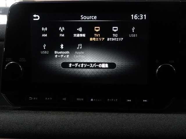 サクラ Ｇ　プロパイロット　純正ナビ　アラウンドビューモニター　展示試乗車ＵＰ　踏み間違い防止アシスト　ＬＥＤヘッドランプ　スマートキー　ＬＤＷ　盗難防止システム　オートエアコン　ＥＴＣ２．０　ドライブレコーダー　記録簿　ハンドルヒーター　シートヒーター（19枚目）