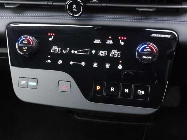 セレナ １．４　ｅ－４ＯＲＣＥ　ＡＵＴＥＣＨ　４ＷＤ　メーカーナビ／後席フリップダウンモニター／　４ＷＤ　ドラレコ（8枚目）
