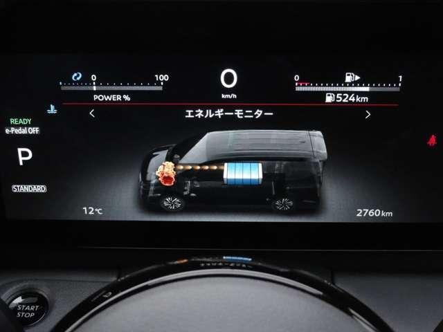 セレナ １．４　ｅ－４ＯＲＣＥ　ＡＵＴＥＣＨ　４ＷＤ　メーカーナビ／後席フリップダウンモニター／　４ＷＤ　ドラレコ（9枚目）