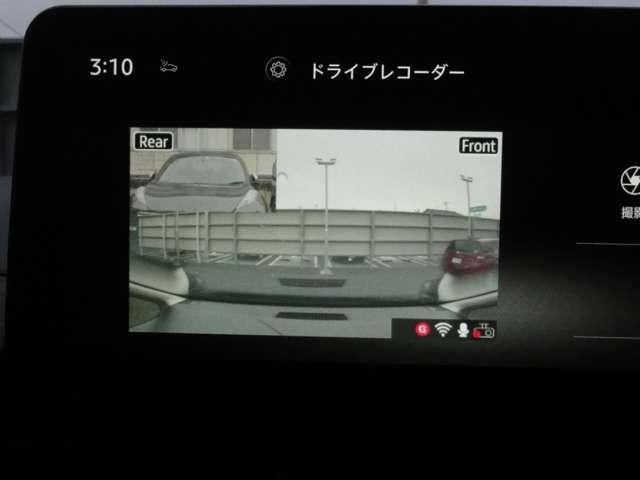 セレナ １．４　ｅ－４ＯＲＣＥ　ＡＵＴＥＣＨ　４ＷＤ　メーカーナビ／後席フリップダウンモニター／　４ＷＤ　ドラレコ（14枚目）