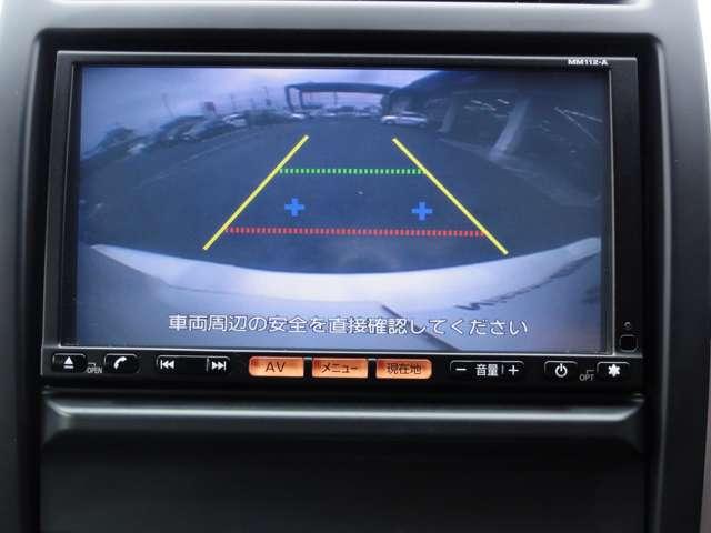 エクストレイル ２．０　２０Ｘｔｔ　４ＷＤ　運転席エアバック　ＡＵＴＯエアコン　ＰＳ　キーレスゴー　アルミホイル　ワンオーナー車　Ｗエアバック　切替４ＷＤ　バックビューモニター　ＰＷ　Ｓキー　ナビ＆ＴＶ　メモリーナビ　盗難防止システム　ワンセグ（3枚目）