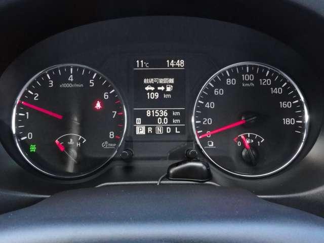 エクストレイル ２．０　２０Ｘｔｔ　４ＷＤ　運転席エアバック　ＡＵＴＯエアコン　ＰＳ　キーレスゴー　アルミホイル　ワンオーナー車　Ｗエアバック　切替４ＷＤ　バックビューモニター　ＰＷ　Ｓキー　ナビ＆ＴＶ　メモリーナビ　盗難防止システム　ワンセグ（5枚目）