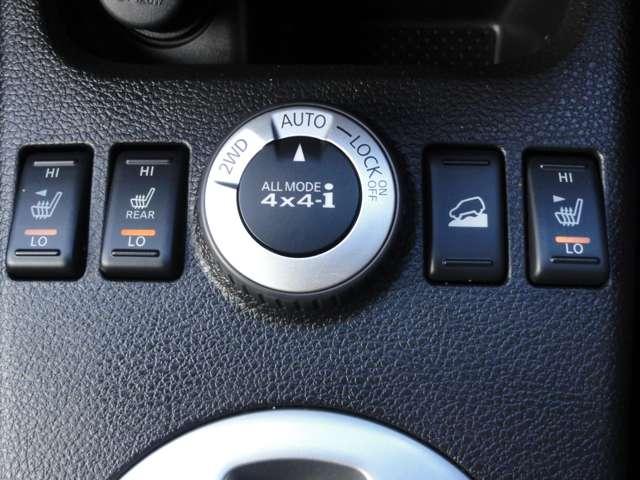 エクストレイル ２．０　２０Ｘｔｔ　４ＷＤ　運転席エアバック　ＡＵＴＯエアコン　ＰＳ　キーレスゴー　アルミホイル　ワンオーナー車　Ｗエアバック　切替４ＷＤ　バックビューモニター　ＰＷ　Ｓキー　ナビ＆ＴＶ　メモリーナビ　盗難防止システム　ワンセグ（8枚目）