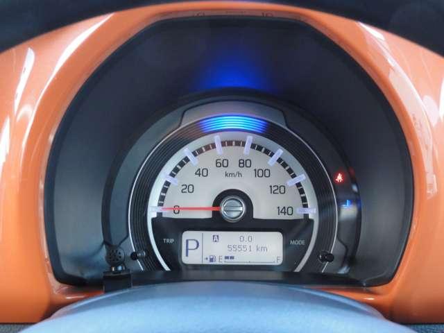 ハスラー ６６０　Ｇ　三菱製ナビ（ＮＲ－ＭＺ３３）／バックカメラ／衝突被　セキュリティー　スマキー　１セグＴＶ　キーレスエントリーシステム　パワーウィンドウ　ナビ・ＴＶ　Ｗエアバック　パワーステアリング　エアコン　エアＢ　ＡＢＳ　メモリナビ　衝突軽減ブレーキ付き　Ｂモニタ（5枚目）