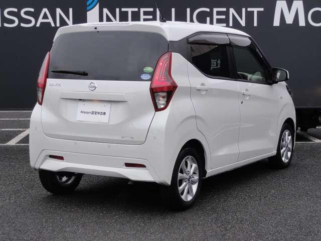 デイズ ６６０　Ｘ　純正ナビ（ＭＪ１２０Ｄ－Ｗ）／バックカメラ／ドラレコ　踏み間違え防止　スマートキー　イモビライザー　バックカメラ　１オーナー　レーンキープ　アイドリングストップ　ドライブレコーダー　キーレス　フルオートエアコン　ＬＥＤライト　ナビＴＶ　ＷＡＢ　記録簿（2枚目）