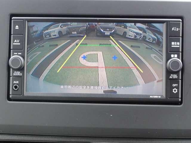 デイズ ６６０　Ｘ　純正ナビ（ＭＪ１２０Ｄ－Ｗ）／バックカメラ／ドラレコ　踏み間違え防止　スマートキー　イモビライザー　バックカメラ　１オーナー　レーンキープ　アイドリングストップ　ドライブレコーダー　キーレス　フルオートエアコン　ＬＥＤライト　ナビＴＶ　ＷＡＢ　記録簿（3枚目）