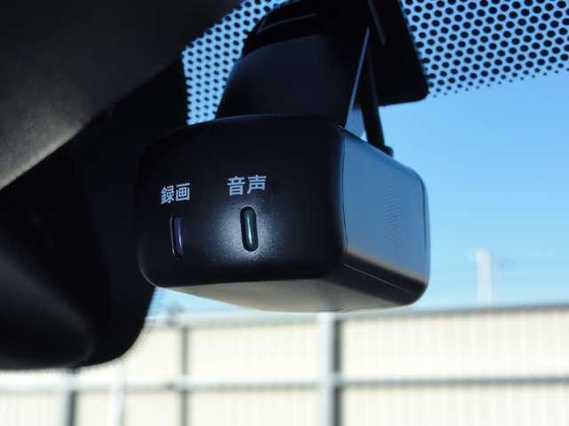 デイズ ６６０　Ｘ　純正ナビ（ＭＪ１２０Ｄ－Ｗ）／バックカメラ／ドラレコ　踏み間違え防止　スマートキー　イモビライザー　バックカメラ　１オーナー　レーンキープ　アイドリングストップ　ドライブレコーダー　キーレス　フルオートエアコン　ＬＥＤライト　ナビＴＶ　ＷＡＢ　記録簿（9枚目）