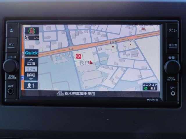 デイズ ６６０　Ｘ　純正ナビ（ＭＪ１２０Ｄ－Ｗ）／バックカメラ／ドラレコ　踏み間違え防止　スマートキー　イモビライザー　バックカメラ　１オーナー　レーンキープ　アイドリングストップ　ドライブレコーダー　キーレス　フルオートエアコン　ＬＥＤライト　ナビＴＶ　ＷＡＢ　記録簿（11枚目）