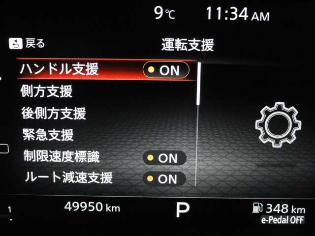 ���Y�̒��ÎԂ́A�u���S�v�Ɓu���i���v�ɂ�����蔲�����T�[�r�X�ŁA���q���܂̃N���}�I�т���A�t�^�[�t�H���[�܂ł��T�|�[�g�������܂��B