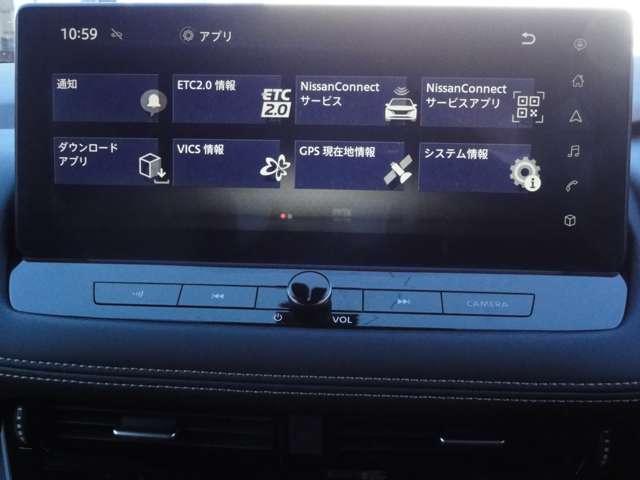 �����Ԃ̂��Ƃ�m��s���������Ђ́u�J�[���C�t�A�h�o�C�U�[�v���ԑI�т���A�t�^�[�T�[�r�X�܂ł��Ή��������܂��B