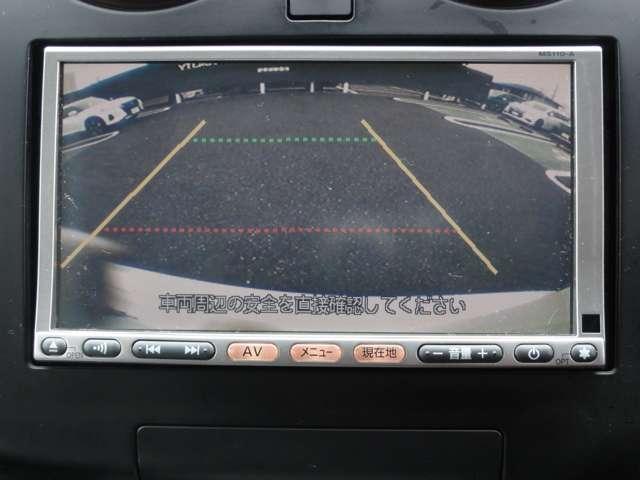 �����������[�i�r�i�l�r�P�P�O-�`�j�@�����Z�O�s�u�@�o�b�N�J����